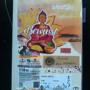My project for course: Travel Journaling: Document Feelings and Memories. Sketchbook, Narrativa, Escrita de não ficção, e Escrita criativa				 projeto de Katarzyna Ł. - 18.06.2023