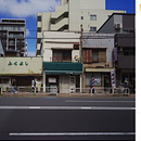 My drawings: Expressive Architectural Sketching with Coloured Markers . Ilustrație tradițională de steph_calvet - 06.27.2023