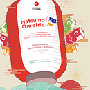 Natsu no Omoide. Graphic Design, Vector Illustration, Poster Design, Digital Illustration, and Digital Marketing project by Ana Maria Aiacoboaiei - 05.21.2022