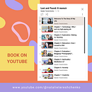 Writing and Publishing a Memoir on Youtube. Cinema, Vídeo e TV, Br, ing e Identidade, Escrita, Stor, e telling projeto de Natalie Tereshchenko - 21.03.2023