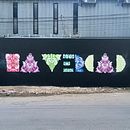 la verdad libera. Een project van Traditionele illustratie,  Urban art y Digitale illustratie van vanessa_gerotto - 22.02.2022
