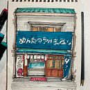 My project for course: Expressive Architectural Sketching with Colored Markers. Een project van  Schetsen,  Tekening,  Architecturale illustratie, Sketchbook y  Illustratie met inkt van Ronnie Saulon - 31.08.2023