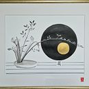 Mon projet du cours : Illustration botanique contemporaine à l'encre. Un projet de Illustration traditionnelle, Dessin artistique, Illustration botanique et Illustration à l'encre de Bruno Parmentier - 26.09.2023