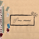 Madre (Areli Mb). Un projet de Calligraphie de Areli Muñoz Blancas - 26.09.2023