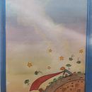 Mi proyecto del curso: Ilustración infantil con acuarela. Ilustração tradicional, Artes plásticas, Pintura, Desenho, Pintura em aquarela e Ilustração infantil projeto de Carolina del Pilar Martínez Donoso - 15.10.2023