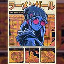 Mi proyecto del curso: Ilustración digital japonesa estilo vintage. Un proyecto de Ilustración tradicional, Diseño de carteles, Ilustración digital y Manga de Steffan Evan - 19.10.2023