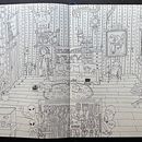 My project for course: The Art of Sketching: Transform Your Doodles into Art. Un progetto di Illustrazione tradizionale, Disegno a matita, Disegno e Sketchbook di joshoh23 - 25.10.2023