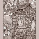 Meu projeto do curso: Ilustração realista de aves com elementos imaginativos . Gambar Pensil, Menggambar, Ilustrasi Tinta & Ilustrasi Naturalistik proyek oleh Bruno Ferraz - 10.26.2023