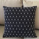 My project for course: Introduction to Japanese Sashiko Stitching. Un projet de Broderie, Art textile, DIY, Upc, cling , et Design textile de Ruth Parker - 15.11.2023
