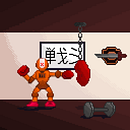 Meu projeto do curso: Introdução ao desenho de personagens em pixel art. Een project van Ontwerp van personages, Videogames, Pixel art y Videogame-ontwerp van Phelipe Viana Ruiz - 15.11.2023