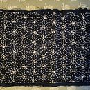 Il mio progetto del corso: Introduzione al sashiko giapponese. Un projet de Broderie, Art textile, DIY, Upc, cling , et Design textile de Fiammetta Bellati - 01.12.2023