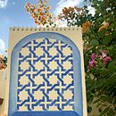 Islamic geometry . Design project by humera321 - 11.24.2023