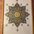 My project for course: Introduction to Islamic Art: Create Biomorphic Patterns. Een project van Schilderij, Patroonontwerp, Aquarelschilderen,  Illustratie met inkt, Traditionele illustratie y Kalligrafie van Rosie Duivenbode - 12.12.2023