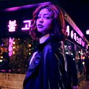 Night Lights. Un progetto di Fotografia di Pablo Mayorga - 16.12.2023