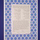 My project for course: Introduction to Islamic Art: Create Biomorphic Patterns. Een project van Schilderij, Patroonontwerp,  Tekening, Aquarelschilderen y  Illustratie met inkt van Sharon Borstein - 15.01.2024