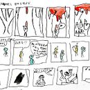 Mi proyecto del curso: Humor gráfico: danos la tira nuestra de cada día Ein Projekt aus dem Bereich Traditionelle Illustration, Comic, Bleistiftzeichnung, Zeichnung und Erzählung von Igor Ferrada - 22.01.2024