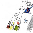 Durmiendo Ein Projekt aus dem Bereich Traditionelle Illustration von Igor Ferrada - 22.01.2024