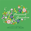 Peacock Garden - My project for course: Pattern design for homeware products . % stefania_gulmini tarafından hazırlanan Grafik Tasarım, Ürün Tasarımı, Desen Tasarımı, Dijital İllüstras, Ve on projesi - 01.25.2024