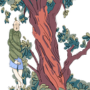 Graphic novel - imitation, adaptation, loneliness. Un projet de Illustration traditionnelle , et Conception de personnages de Katrine Stahlschmidt - 29.01.2024