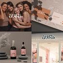 My project for course: Presentation of Branding Projects | Aura Brand Identity . % Md. Tanvir Ahmed Saimon tarafından hazırlanan Markalaşma ve Kimlik, Yaratıcı Danışmanlık, Tasarım Yönetimi, Grafik Tasarım, Pazarlama, İletişim, Sunum Tasarımı, Tasarım, Ve Sanat Yönetmenliği projesi - 01.31.2024