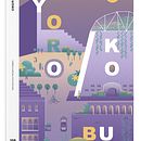Hazlo Tú - concurso de portada Yorokobu. Un proyecto de Ilustración editorial, Diseño editorial e Ilustración vectorial de Lisa Fernández Karlsson - 22.03.2024