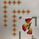 Meu projeto do curso: Cadernos bordados . Arte plastice de Tereza Karam - 04.01.2024