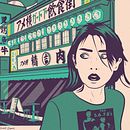 Ilustración vectorial Mazinger Z Tokyo city Ein Projekt aus dem Bereich Vektorillustration und Digitale Illustration von Carlos Cantero Real - 13.04.2024