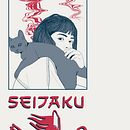 SEIJAKU ESTUDIO. Screen Printing, Fashion Photograph, Digital Marketing, and Digital Illustration project by nannizzikum - 04.19.2024