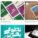 My project for course: Digital Portfolio Design for Creatives . % Saeed Ali tarafından hazırlanan Tasarım, Yaratıcılık, Portfö, Geliştirme, Ve Yaratıcı Danışmanlık projesi - 05.10.2024