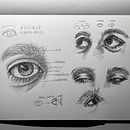 Mi proyecto del curso: Dibujos con acuarela: cómo pintar ojos expresivos. Projekt z dziedziny  Sztuki piękne,  Malarstwo, Malowanie akwarelą i Portret użytkownika Alejandro Guzmán - 01.08.2024