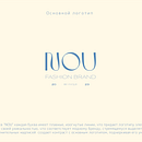 My project for course: Design of a Captivating Corporate Stationery Set. Een project van  Br, ing en identiteit, Grafisch ontwerp, Packaging y Ontwerp van briefpapier van Liliia Bunchikova - 01.10.2024
