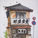 My project for course: Expressive Architectural Sketching with Colored Markers. Architectural Illustration, Drawing, Ink Illustration, Sketchbook, and Sketching project by Harriet Willems - 10.05.2024