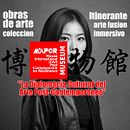 MIAPCR MUSEUM 博物館 . Caligrafia projeto de Abu Faisal Sergio Tapia - 18.11.2024