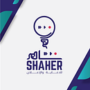 My project for course: Logo Design: From Concept to Presentation. Projekt z dziedziny Br, ing i ident, fikacja wizualna, Design, Projektowanie logot, pów i Projektowanie graficzne użytkownika Ahmed Alaqar - 20.10.2024
