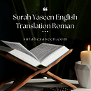 Surah Yaseen in English. Een project van Schrijven van suraheyaseen_info - 02.12.2024