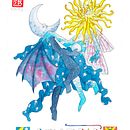 LOTERIA ANTROPOMAGICA. Ilustração tradicional, Desenho, Artes plásticas, Design de personagens, Narrativa, e Criatividade projeto de Anxter one - 19.12.2024