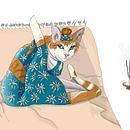 Catguru Ein Projekt aus dem Bereich Zeichnung, Design von Figuren, Traditionelle Illustration, Digitale Illustration und Aquarellmalerei von photoludicum - 16.01.2025