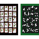 Leaves Experimental Design. Un projet de Design  , et Design graphique de Andreas Marcel - 17.01.2025