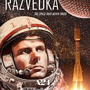 RAZVEDKA Póster para película práctica curso Photoshop avanzado Ein Projekt aus dem Bereich Fotomontage, Plakatdesign und Grafikdesign von Jessica Vázquez Montaño - 02.02.2025