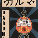 Faça seu desejo. Een project van Digitale illustratie, Traditionele illustratie, Manga y Posterontwerp van bernardb_c107 - 17.02.2025