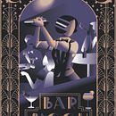 Poster "Bar MOON" for course "Art Deco" Ein Projekt aus dem Bereich Bildende Künste, Plakatdesign, Traditionelle Illustration und Digitale Illustration von Julia Pinezhaninova - 11.03.2025