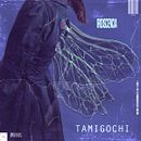 Autoretratos estilo Portada de cd . % Tamara Yáñez Afonso tarafından hazırlanan Güzel Sanatlar Fotoğrafçılığı projesi - 04.06.2025