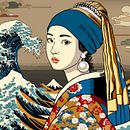 Perła pod falą. Projekt z dziedziny Ilustracja c i frowa użytkownika Leah Willcocks - 21.07.2025