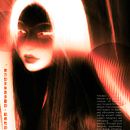 Moda Asiática Ein Projekt aus dem Bereich Markenstrategie, Br, ing und Identität, Kommunikation, Kreative Beratung, Digitales Marketing, Marketing, Stor und telling von Letícia Oliveira - 28.08.2025