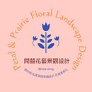 flower. Un projet de Artisanat de Kai-Hsin Lin - 28.09.2025