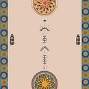 Mezopotamya . Un proyecto de Ilustración tradicional, Dibujo, Diseño, Diseño textil, Decoración de interiores, Dibujo a lápiz, Sketchbook, Diseño de producto, Pattern Design, Ilustración vectorial e Ilustración naturalista				 de mrs_turgut - 06.11.2025