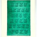 ABCDery Poster Etching . Desain Tipografi, Tipografi, Dan Pencetakan proyek oleh Henrick Ingram - 12.24.2025