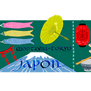 Carte d'embarquement numérique onciale. Un proyecto de Caligrafía e Ilustración digital de Daniel Champagne - 09.01.2026