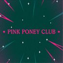 Aperte play e entre pro club!. Cop, writing, Creativit, Marketing, Advertising, and Content Writing project by Andressa Lacerda - 01.26.2026