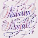 Penna digitale e fronzoli. Un progetto di Calligrafia di Natasha Leis Céspedes - 30.01.2026